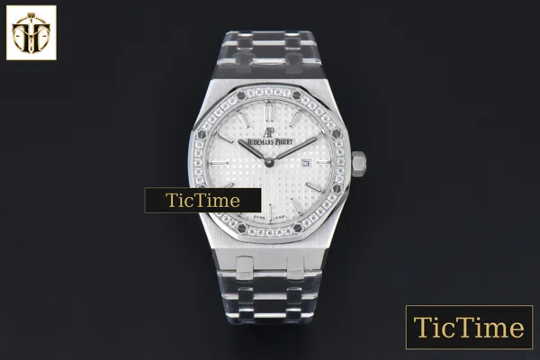 Foto frontal — Royal Oak Ladies 67651ST 33mm ZF SS Diamond Chocolate Dial SS Bracelet Quartz
