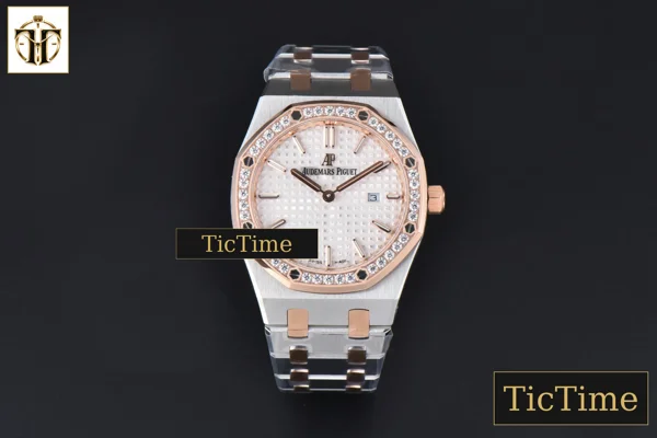 Foto frontal — Royal Oak Ladies 67651SR 33mm ZF RG/SS Diamond White Dial RG/SS Bracelet Quartz