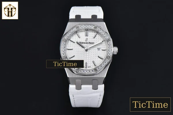 Foto frontal — Royal Oak Ladies 67650ST 33mm V7F White Dial Diamond Bezel Leather Strap Quartz