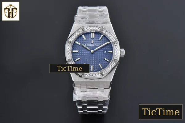 Foto frontal — Royal Oak Ladies 67650ST 33mm V7F Blue Dial SS Bracelet Quartz