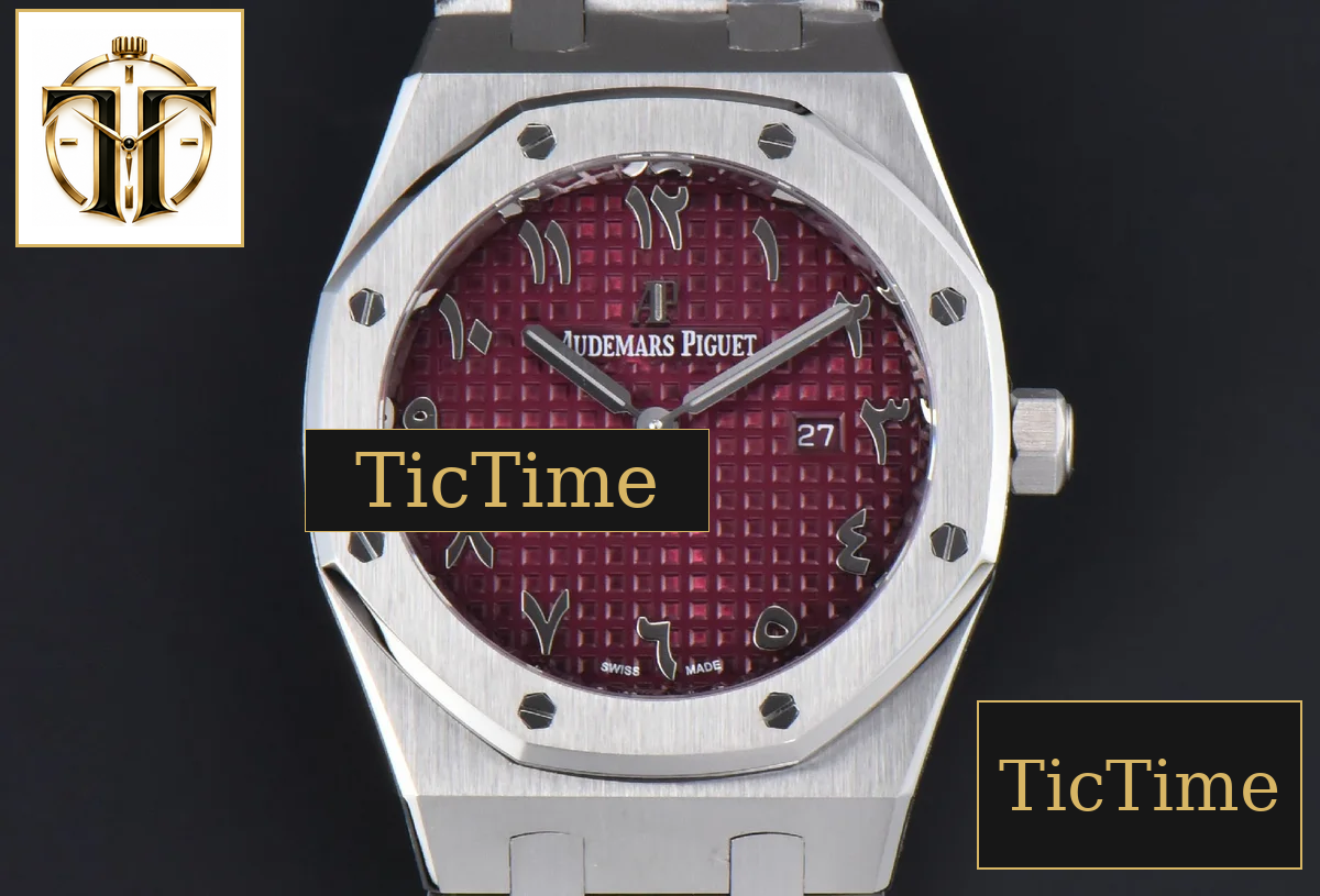 Royal Oak Ladies 67650ST 33mm ZF SS Red Arabic Dial SS Bracelet Quartz — foto 3