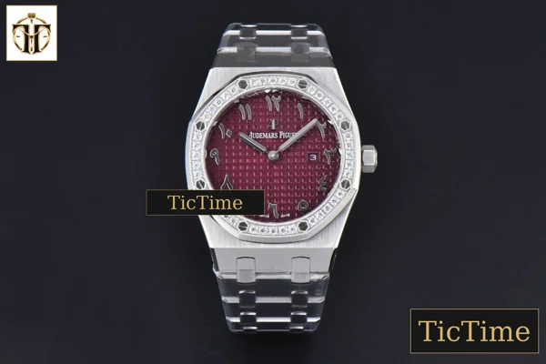 Foto frontal — Royal Oak Ladies 67651ST 33mm ZF SS Diamond Red Arabic Dial SS Bracelet Quartz