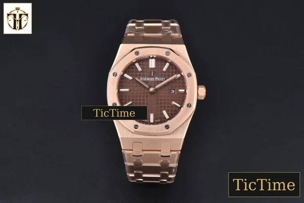 Foto frontal — Royal Oak Ladies 67650OR 33mm ZF RG Chocolate Dial RG Bracelet Quartz